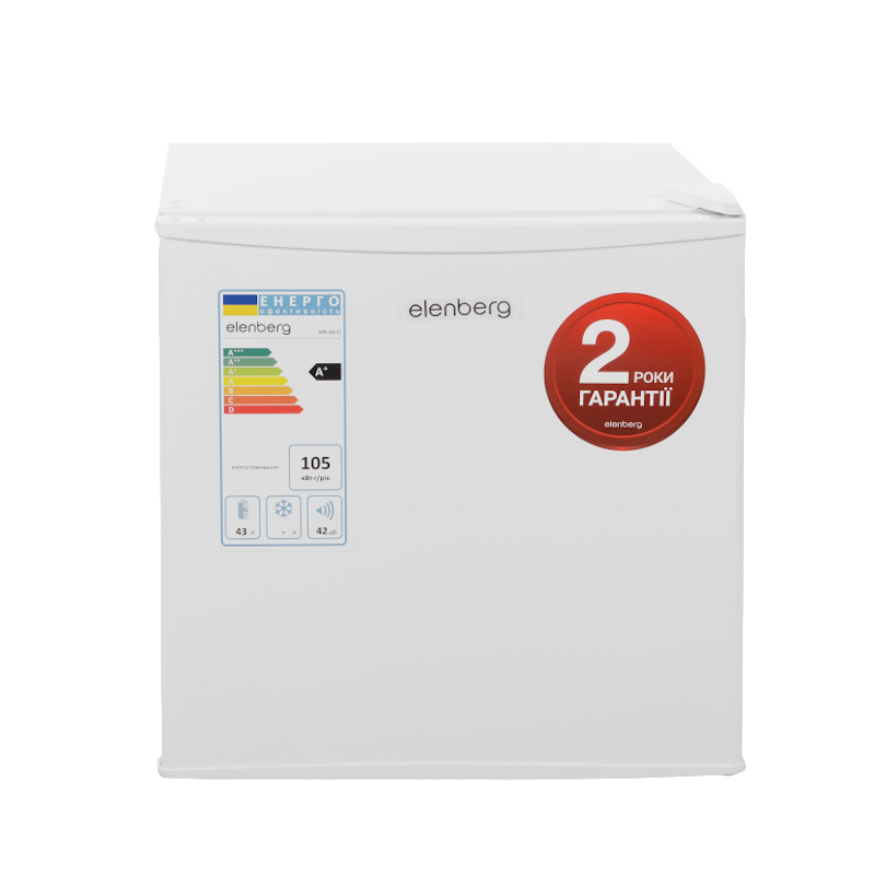 Холодильник ELENBERG (MR 48) однокамерний, 43л